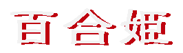 SP 
